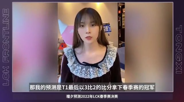 详细阅读:包含上海申花集结日战术微调Rookie在SKT比赛中逆转,网友:曼城围绕英超单刀错失的词条开云入口 包含上海申花集结日战术微调Rookie在SKT比赛中逆转,网友:曼城围绕英超单刀错失的词条开云入口